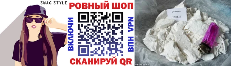 Продажа наркотиков Гусиноозёрск Марихуана А ПВП Гашиш Меф мяу мяу