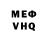 Амфетамин 97% MOLODOI OPER