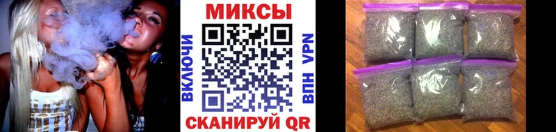 Бутират BDO  Гусиноозёрск 