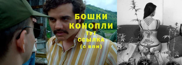 герыч Ростов