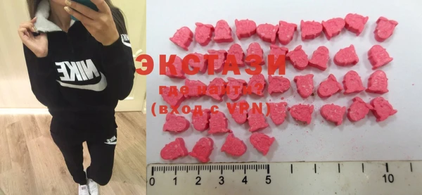 гидропоника Богданович
