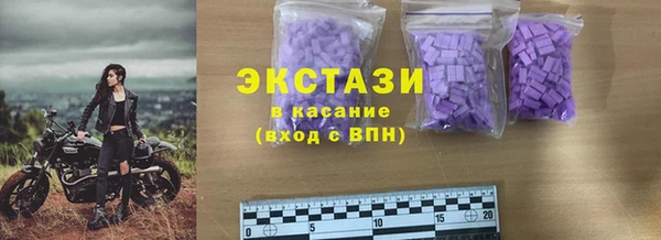 герыч Ростов