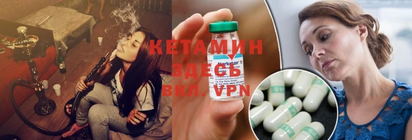 гидропоника Богданович