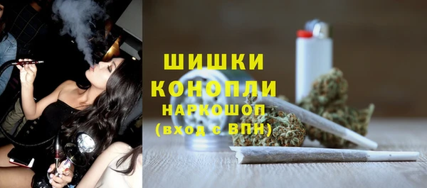 кокаин перу Белокуриха