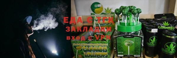 кокс Богородицк
