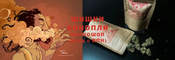 дмт Бугульма