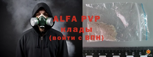 гидропоника Богданович