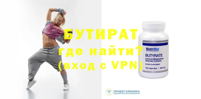 кокаин перу Белокуриха