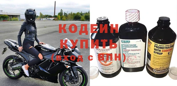 кокс Богородицк