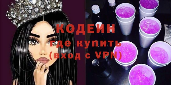 кокс Богородицк