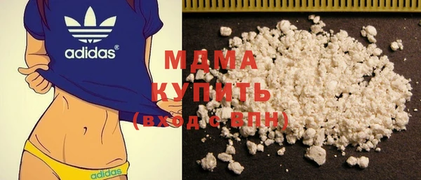 мдпв Россошь