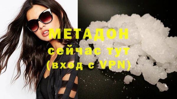 гидропоника Богданович