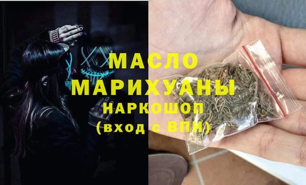 кокаин VHQ Рославль
