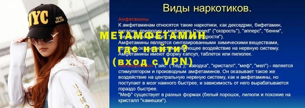 кокс Богородицк