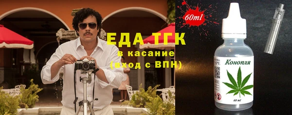 гидропоника Богданович