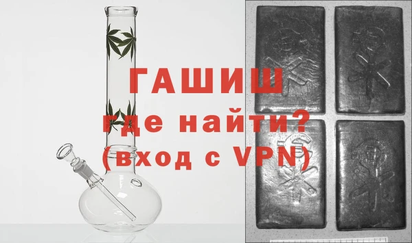 кокс Богородицк